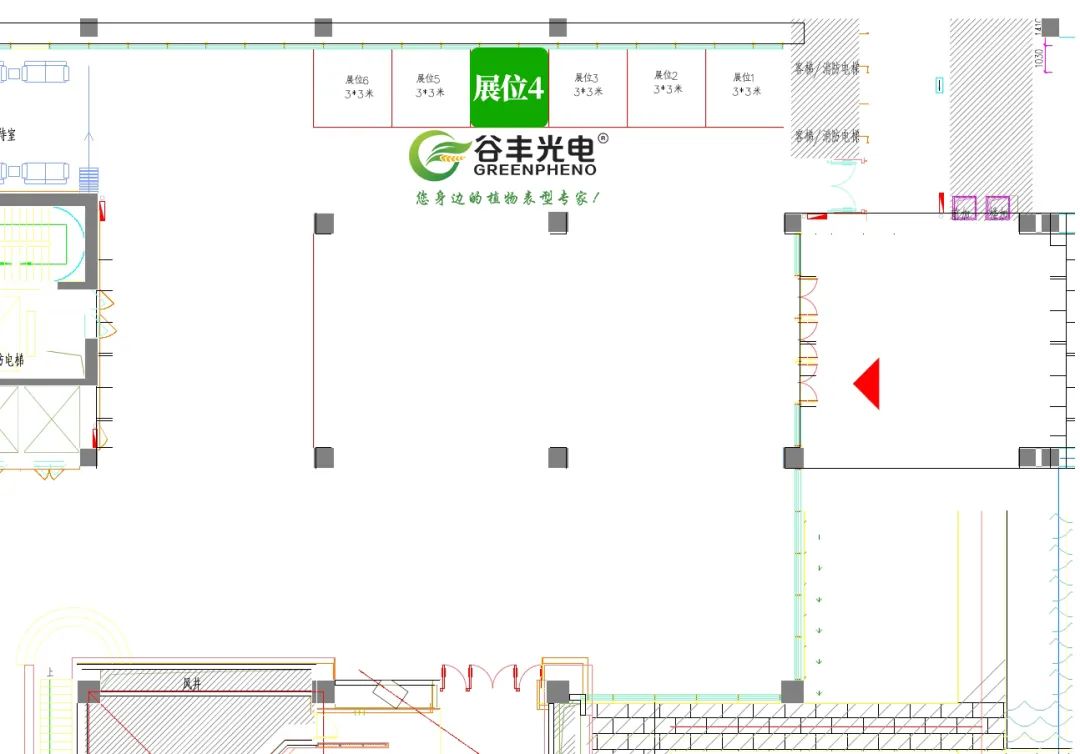 第十屆植物生物學(xué)女科學(xué)家學(xué)術(shù)交流會(huì)，誠(chéng)邀您來參加！